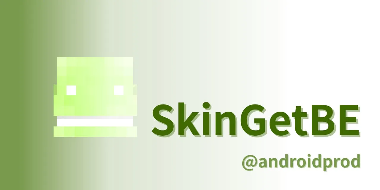 SkinGetBE cover image